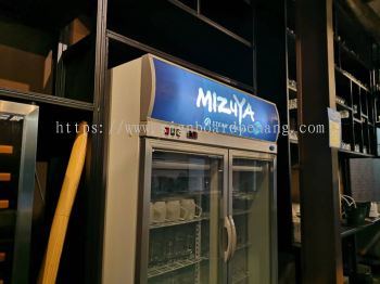 CUSTOMIZED FREEZER STICKER DESIGN AND INSTALL SERVICE AT MALAYSIA | PENANG | BUKIT MERTAJAM | SIMPANG AMPAT