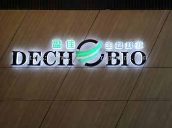 Decho Bio LED Acrylic Box up lettering Signage at puchong