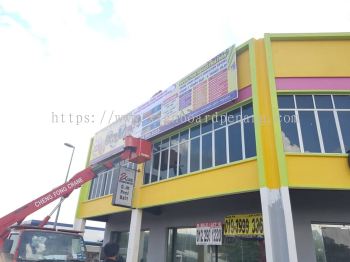 RETAIL SHOP BILLBOARD PRINTING AT JELUTONG | PERMATANG PAUH | BALIK PULAU | KEPALA ATAS