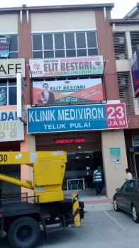 Elit Bestari zig zag billboard at teluk pulai klang