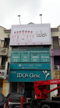 Ido's Clinic 3D Box up lettering Billboard At Kota damansara Kuala Lumpur