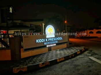 3D LED BOX UP SIGNBOARD | 3D LED SIGNAGE | 3D BOX UP SIGNBOARD | LED NEON SIGN | 3D SIGNBOARD PENANG