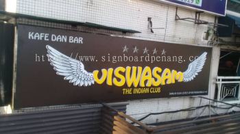 Viswasam light box 3D acrylic box up lettering signage at damansara Kuala Lumpur