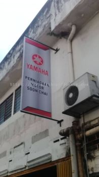 Yamaha Metal G.i Signage At Shah Alam 