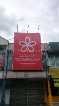 RETAIL SHOP BILLBOARD PRINTING AT JELUTONG | PERMATANG PAUH | BALIK PULAU | KEPALA ATAS