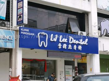 W Lee dentel 3D LED box up lettering and Aluminium Trim ceiling frame signage at kepong Kuala Lumpur