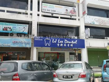 W Lee dentel 3D LED box up lettering and Aluminium Trim ceiling frame signage at kepong Kuala Lumpur