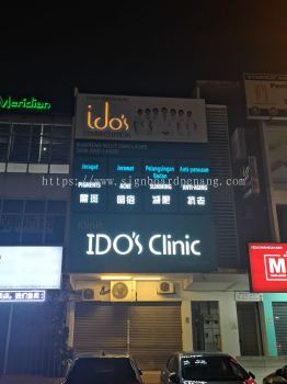 Ido's Clinic 3D LED box up lettering Front lit Billboard signboard At bukit tinggi klang