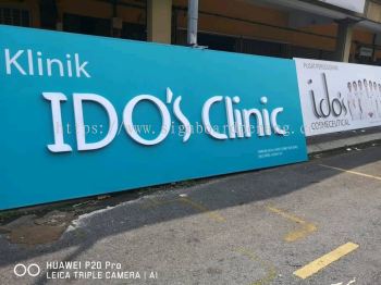 Ido's Clinic 3D LED box up lettering Front lit Billboard signboard At bukit tinggi klang