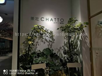 Chatto 3D acrylic box up indoor signage design at bukit tinggi klang 