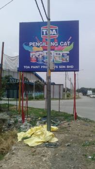 RETAIL SHOP BILLBOARD PRINTING AT JELUTONG | PERMATANG PAUH | BALIK PULAU | KEPALA ATAS