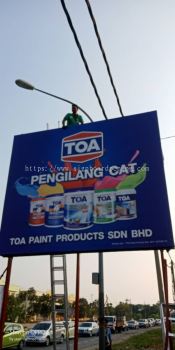 RETAIL SHOP BILLBOARD PRINTING AT JELUTONG | PERMATANG PAUH | BALIK PULAU | KEPALA ATAS