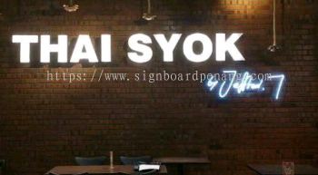 Restoran Thai syok Neon Led Bar signage design at center i-city mall shah alam 