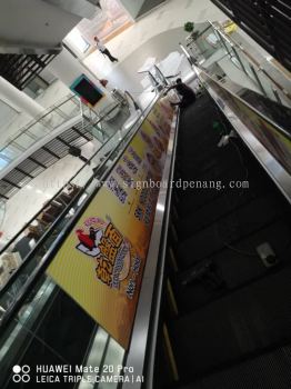 Srk Noodles Escalator sticker at peredai mall Petaling jaya kuala Lumpur