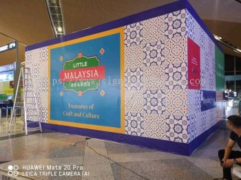 Little Malaysia shopping mall Hoarding board at KLIA airport sepang Kuala Lumpur