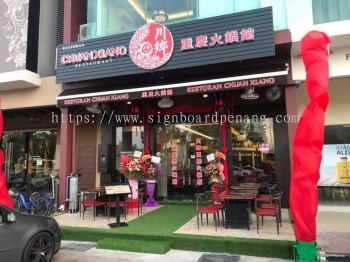 restoran Chuan xiang steamboat aluminum ceiling trim casing 3D channel box up LED signboard at Malacca 