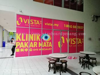 Vista eye specialist Inkjet uv Glass sticker at cheras Kuala Lumpur