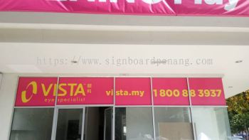 Vista eye specialist Inkjet uv Glass sticker at cheras Kuala Lumpur