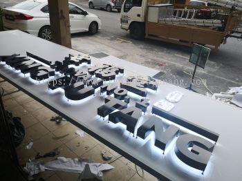 辛福堂 xing fu tang 3D Eg box up LED backlit signboard signage at USJ subang Kuala Lumpur