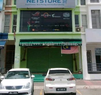 Netstore inkjet glass sticker at setia alam shah alam