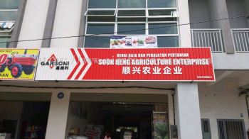 Garsoni Eg 3D box up lettering signage with aluminum ceiling trim casing at puchobg Kuala Lumpur 