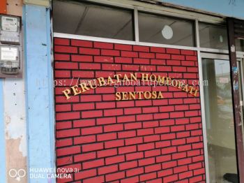 Eg 3D box up lettering signage  signboard design at sentosa klang