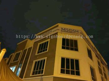 Misosh metal g.i signage signboard at shah alam