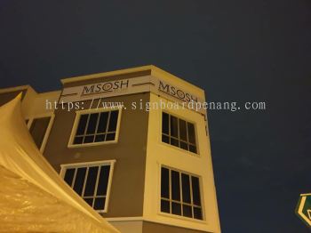 Misosh metal g.i signage signboard at shah alam