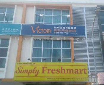 Victory Normal Metal G.I signboard signage at sentosa klang 