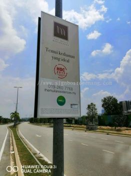 EMKAY JKR speck Road bunting signage  at cyber jaya Kuala Lumpur