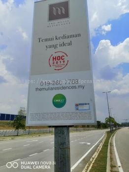 EMKAY JKR speck Road bunting signage  at cyber jaya Kuala Lumpur