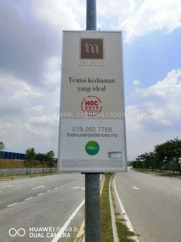 EMKAY JKR speck Road bunting signage  at cyber jaya Kuala Lumpur