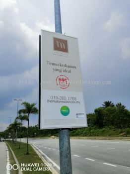 EMKAY JKR speck Road bunting signage  at cyber jaya Kuala Lumpur