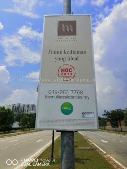 EMKAY JKR speck Road bunting signage  at cyber jaya Kuala Lumpur