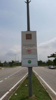 EMKAY JKR speck Road bunting signage  at cyber jaya Kuala Lumpur