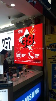 Red one LED fabric light box at Pj Town Petaling jaya Kuala Lumpur 