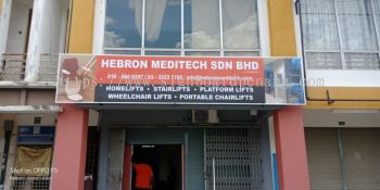 Hebron meditech sdn bhd normal metal g.i signboard at klang