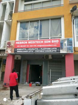 Hebron meditech sdn bhd normal metal g.i signboard at klang