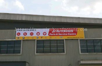 Ji Autohaus car service centre Normal metal g.i signboard at cheras Kuala Lumpur