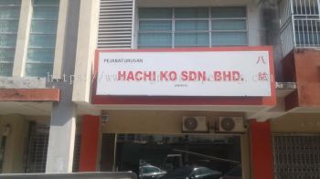 Hachi ko sdn bhd Metal G.i normal signboard at cyber jaya Kuala Lumpur