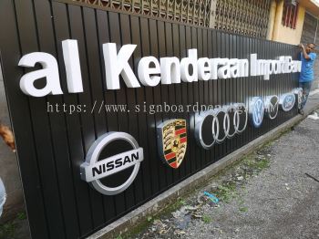 Gemilang Auto parts sdn bhd 3D Aluminum ceiling trim cading 3D Channel Box up LED lettering signboard At kajang Kuala Lumpur