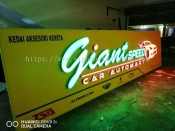 3D LED BOX UP SIGNBOARD | 3D LED SIGNAGE | 3D BOX UP SIGNBOARD | LED NEON SIGN | 3D SIGNBOARD PENANG