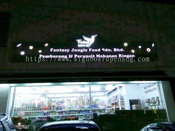 3D LED BOX UP SIGNBOARD | 3D LED SIGNAGE | 3D BOX UP SIGNBOARD | LED NEON SIGN | 3D SIGNBOARD PENANG