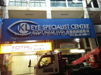 Kl eye specialist centre 3D LED channel box up lettering with aluminum ceiling trim casing signage at kepong Kuala Lumpur