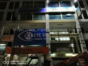 Kl eye specialist centre 3D LED channel box up lettering with aluminum ceiling trim casing signage at kepong Kuala Lumpur