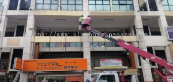 Kl eye specialist centre 3D LED channel box up lettering with aluminum ceiling trim casing signage at kepong Kuala Lumpur