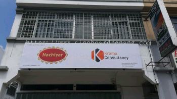 krama consultancy normal metal g.i signboard at klang