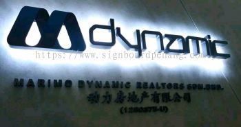 Dynzamic 3D EG box Up LED backlit indoor signage at puchong IoI Kuala Lumpur