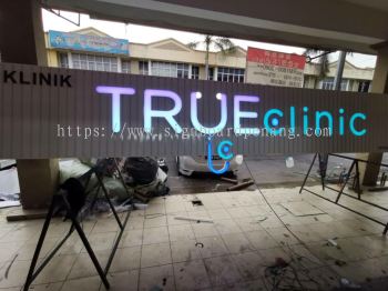 True clinic aluminum trism casing 3D led channel box up lettering signage signboard at kota damansara Kuala Lumpur 