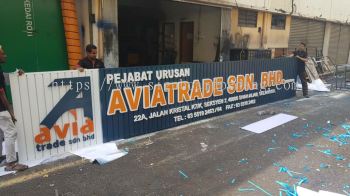 Aviatrade sdn bhd Aluminum Ceiling trim casing 3D Eg box up lettering signage at shah alam